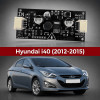 Драйвер ДХО Hyundai i40(2012-2015