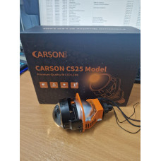 Линзы диодные Carson  CS25 (Гарантийный срок 12 месяцев)