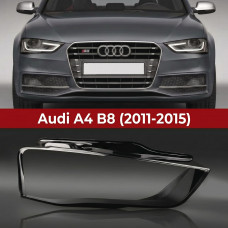 Стекло фары Audi A4 B8 (2011-2015) рестайлинг Правое