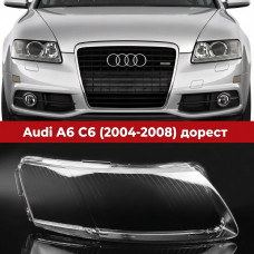 Стекло фары Audi A6 C6 (2004-2008) дорестайлинг правое
