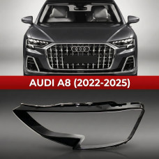 Стекло фары Audi A8 D5 (2021-2024) рестайлинг Левое