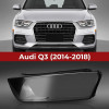 Стекло фары Audi Q3 (2014-2018) Рестайлинг  Левое