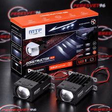 Линзы диодные MTF Light Constructor Slim 1.0 (дальний свет) 20Вт (Гарантийный срок 12 месяцев)