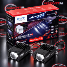 Линзы диодные MTF Light Constructor Slim 1.0 (ближний ровная стг) 20Вт (Гарантийный срок 12 месяцев)