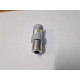 Лампа светодиодная габаритная 1156-3020-14SMD без полярности Белый