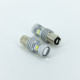 Лампа светодиодная габаритная 1157-3020-14SMD без полярности Белый