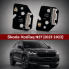 Комплект плат светодиодной Ресницы Skoda Kodiaq NS7 2021-2023 (Гарантия 6 месяцев)